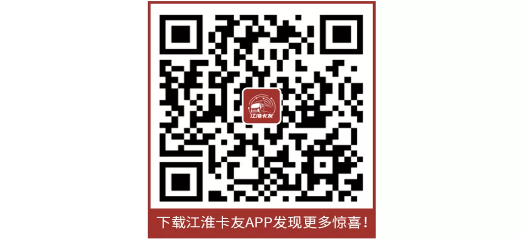 APPû20򣡴쿨רг