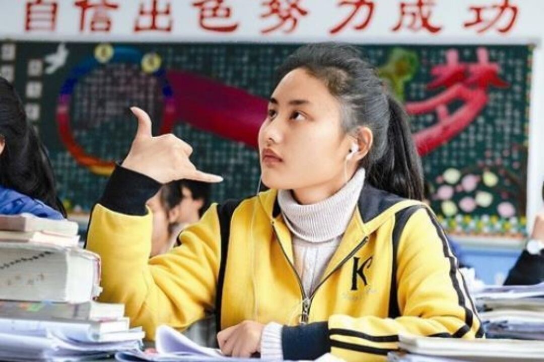 00后感兴趣的理工专业排名，心理学成热门，会计、金融被打入冷宫