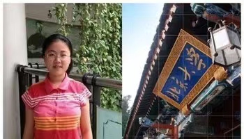 高考钉子户唐尚珺，33岁复读12年：明智的放弃，胜过盲目的执着