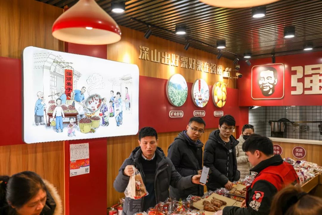 傻乐瓜子的介绍（一份郑州的年货店铺测评）