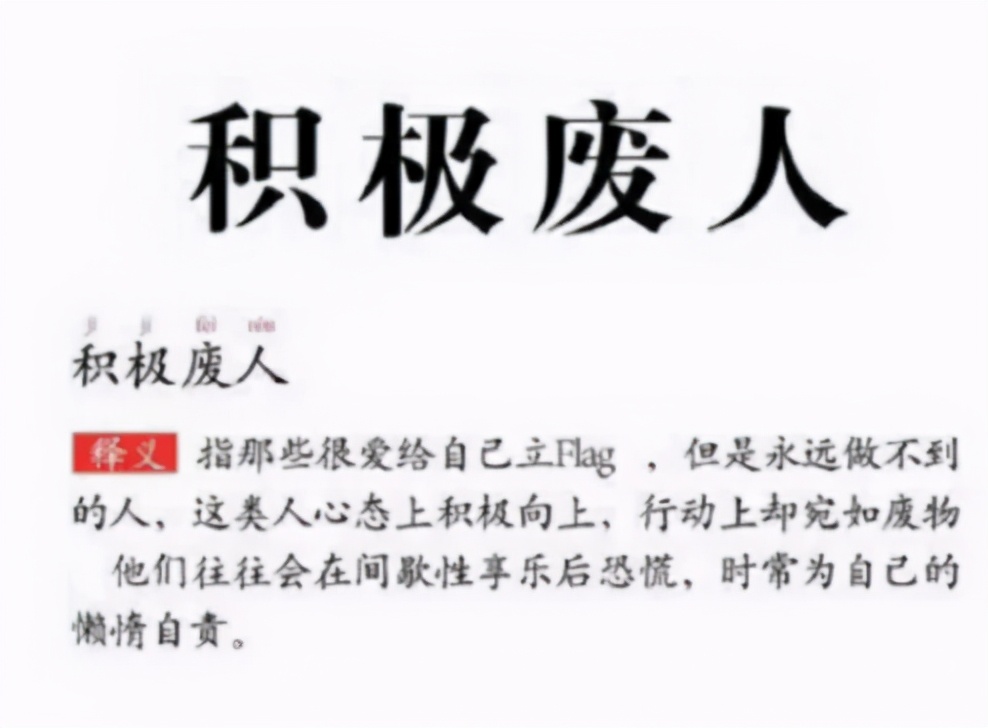 只有学会放弃人生的种种包袱,才能轻装上阵