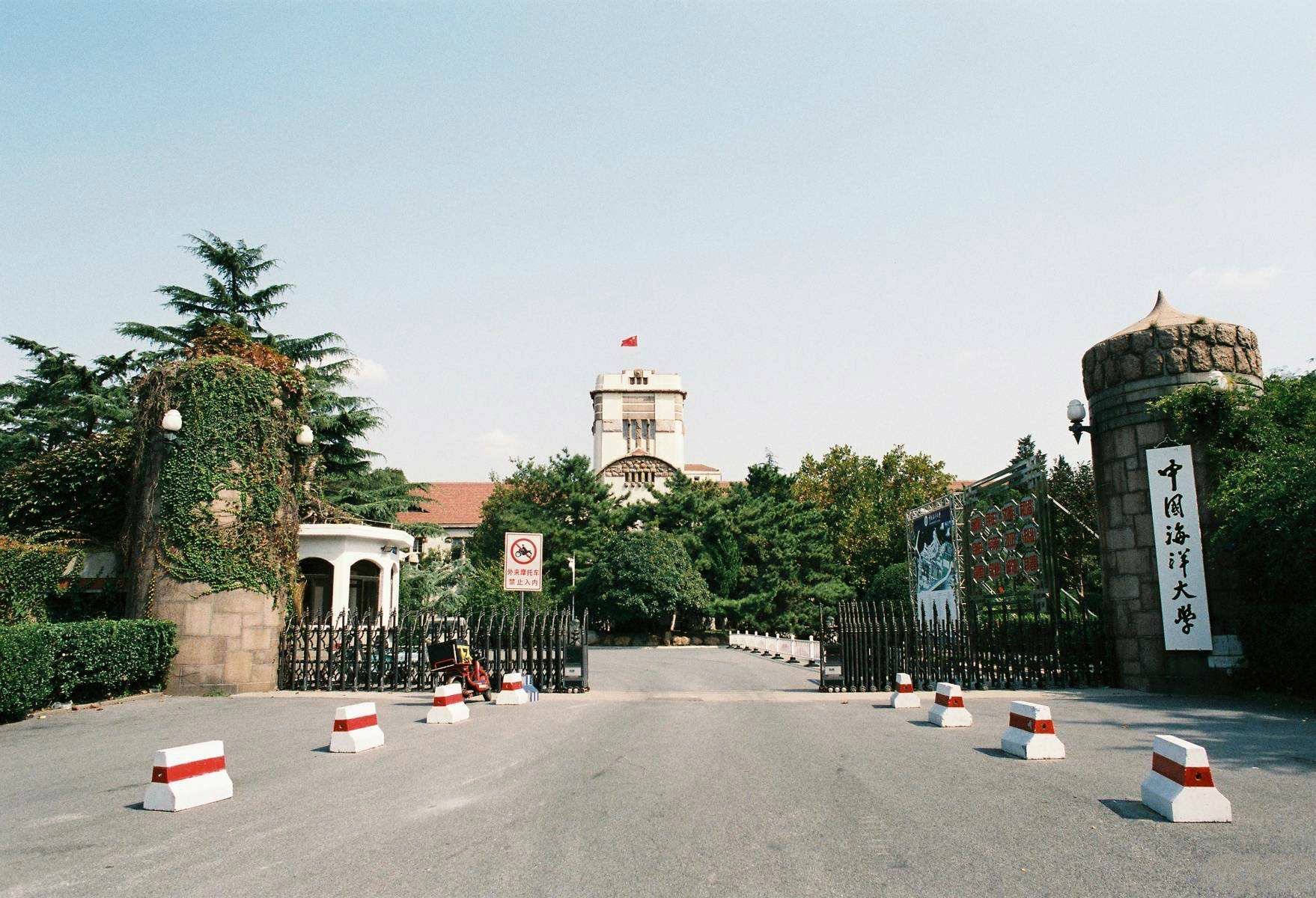 最新中国大学院士校友排名：浙大第6，上交第9，山大扬眉吐气