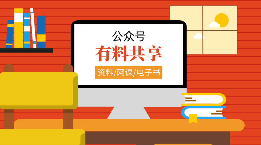 网上做电商怎么做(手机做电商怎么做的)-第3张图片-开淘电商网