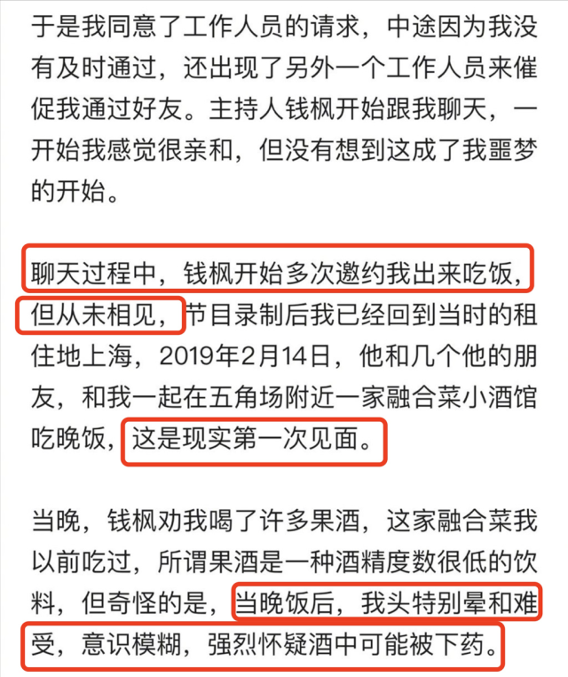 牛鞭鍋是什么,牛鞭鍋是什么意思
