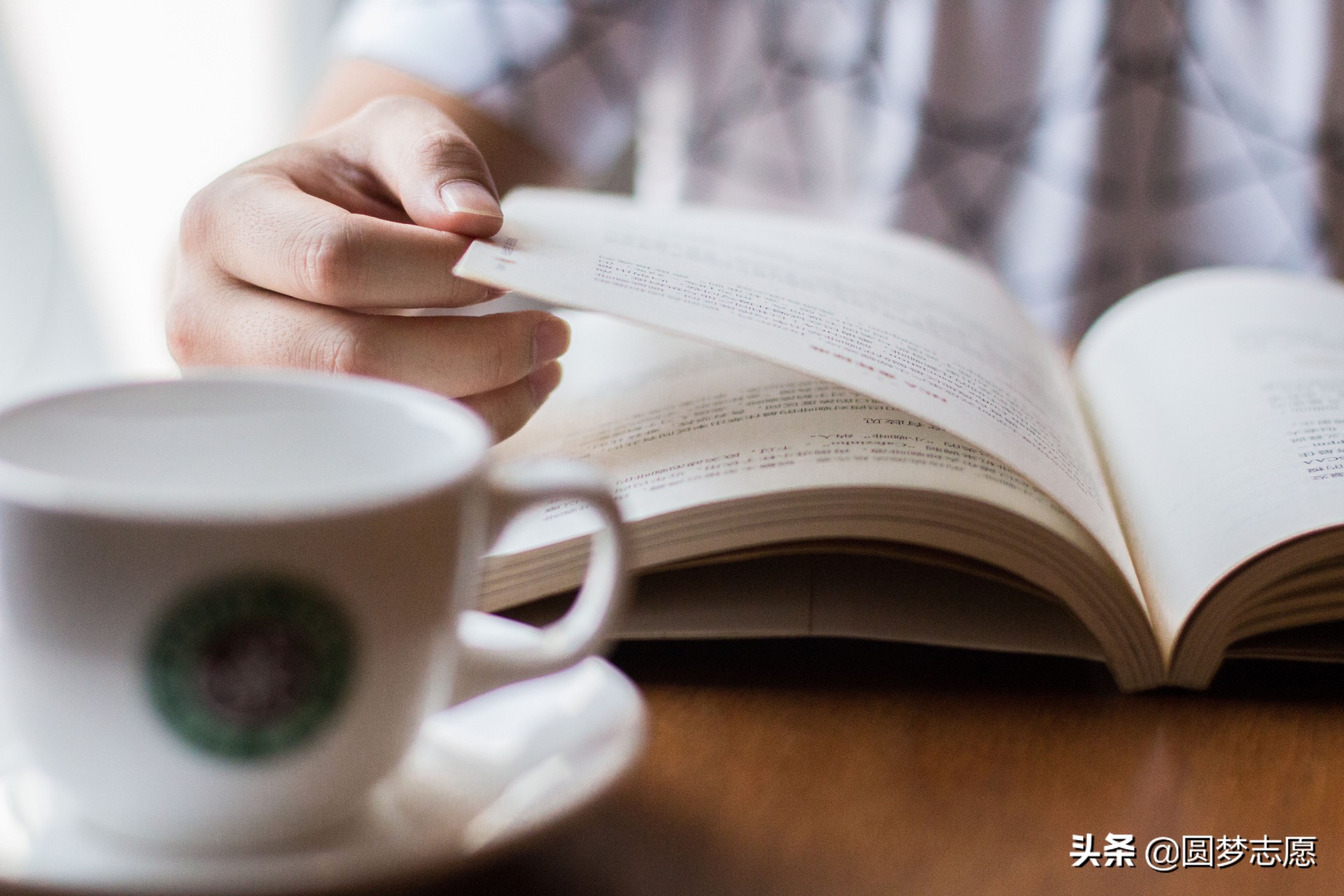 2021年全国高考分数线将如何变化？本文有趋势和原因分析