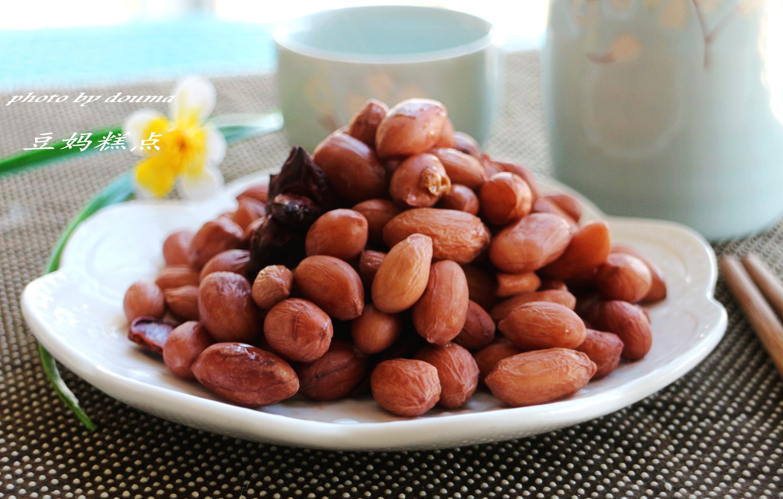 泡一晚,第二天煮好就行,下酒开胃的五香花生米,过年待客必备!