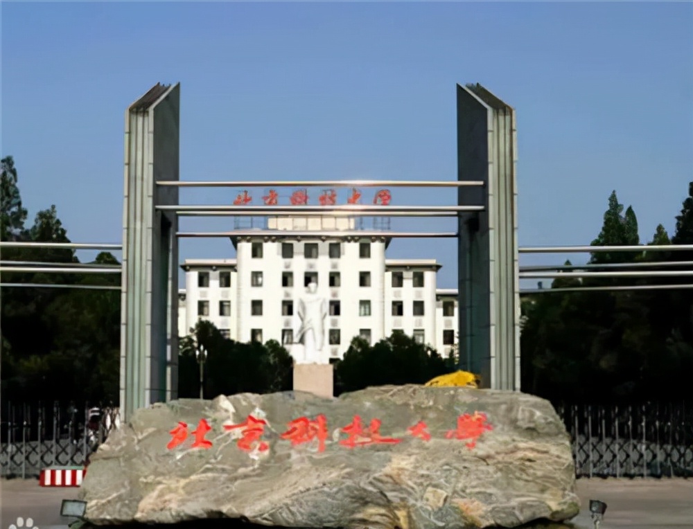 高考状元黎力：抢银行被判10年，出狱后考进西安交大，今年刚毕业