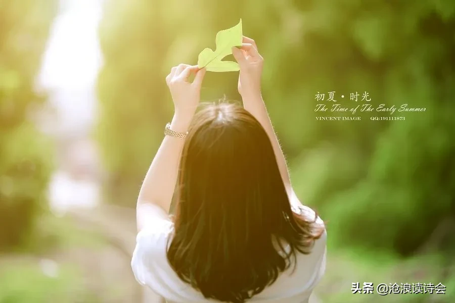 五月，你好！51首好诗送给流年，愿你风雨珍重，不负青春