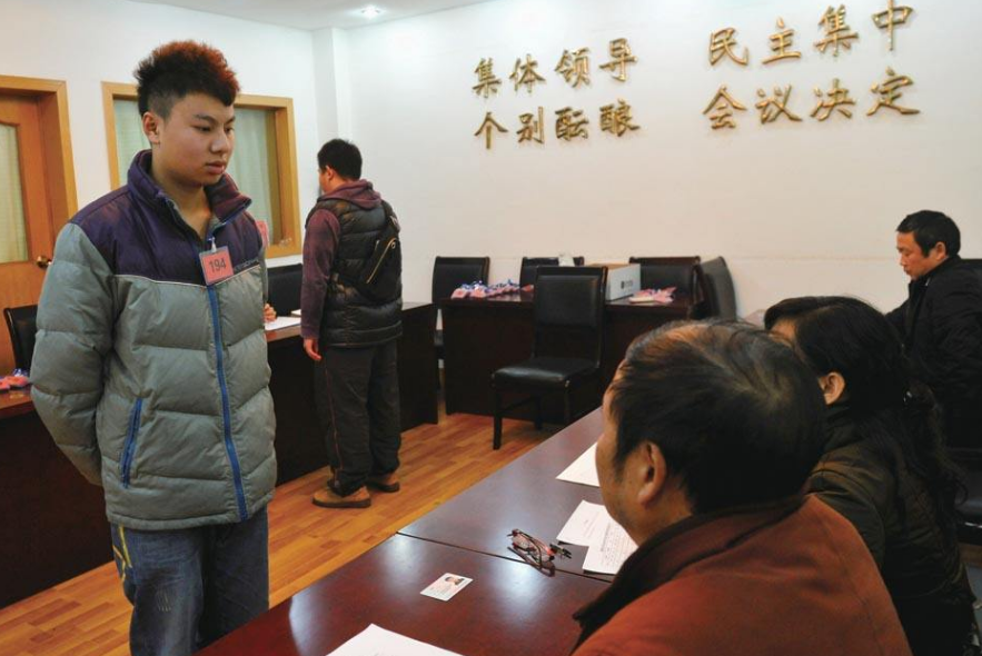 国考政审“最严格”的3个系统，笔试成绩再高也没用，考生要了解