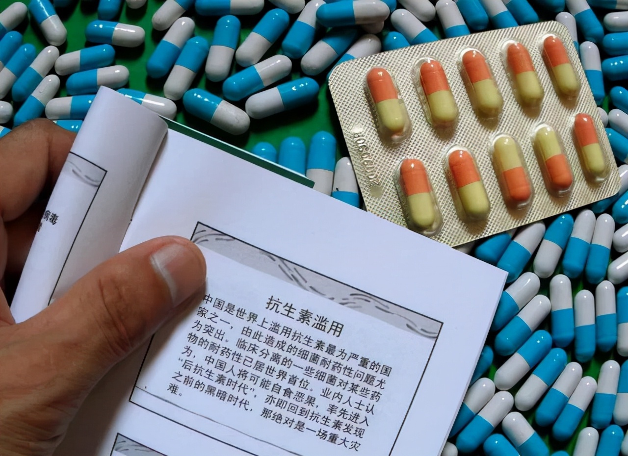 阿莫西林是常用药，却被人“误用”太久了，你真的用对了吗？