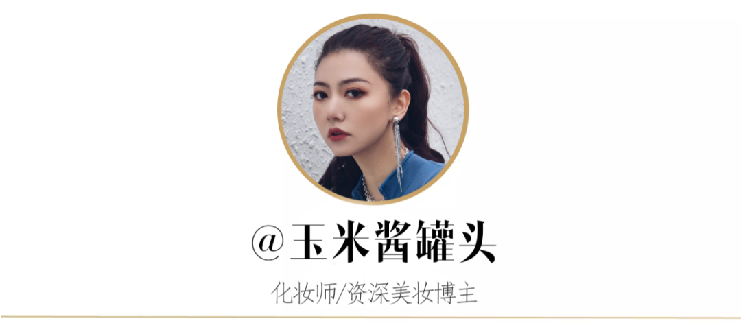 HB年度金牌防晒丨雅漾清爽倍护便携防晒乳