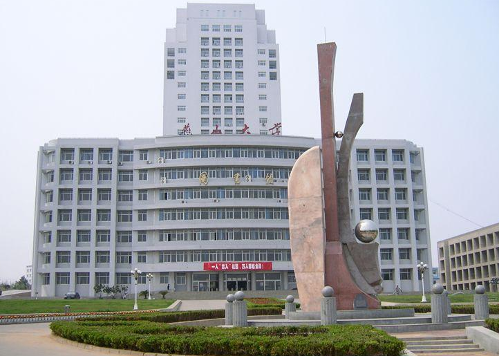 河北3所高校有望升级“双一流”？燕大十拿九稳，河北大学呼声高