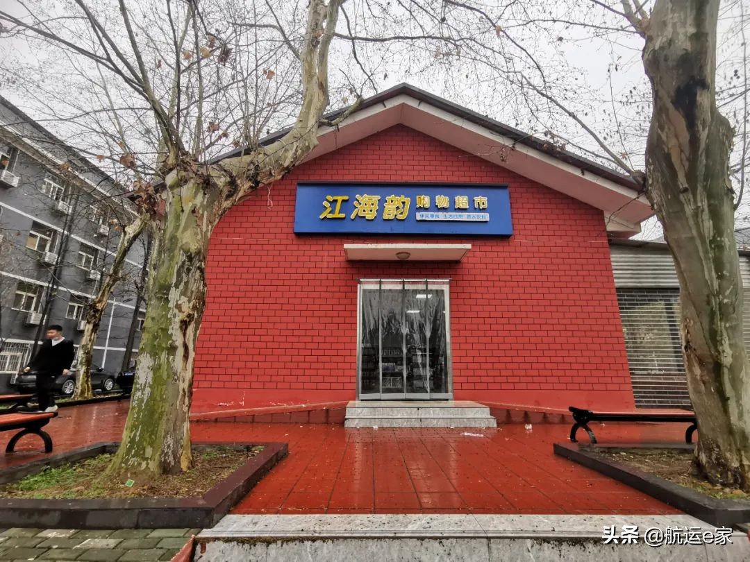 船员培训学校哪家好？武汉海事职业学院怎么样？