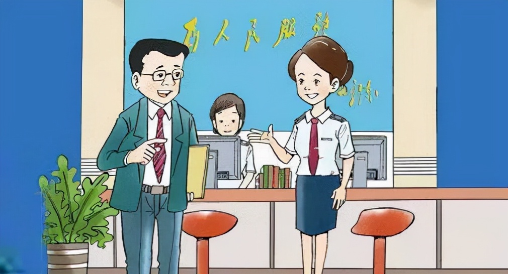 注册商标转让,注册商标转让的程序