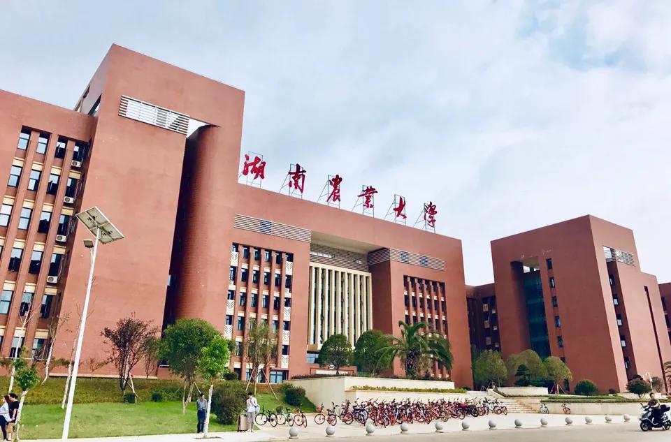 湖南52所高校排名!湘潭大学排名第4,前10高校都有哪些?