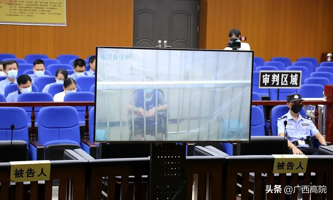 行贿、受贿，这些官员受审获刑！