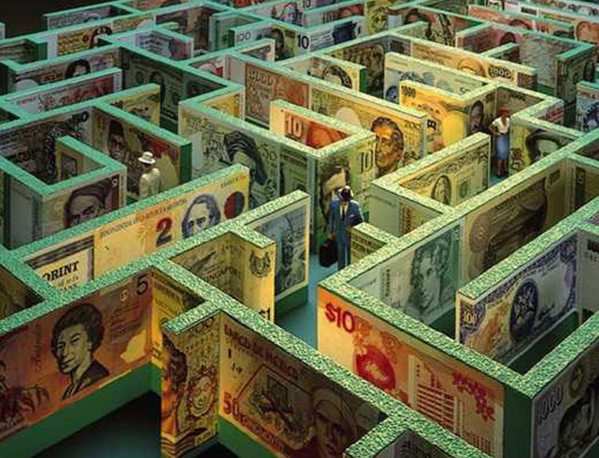全球最不值钱货币排行榜：盘点汇率最低的八大货币