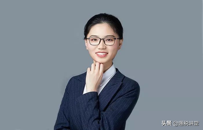 要成为气场十足的律界佳人，不会穿搭怎么行 | 通税涨知识