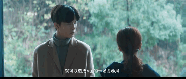 《致命愿望在线》免费完整播放(全1-12集加长版)【1080P中字版】已更新 《致命愿望在线》免费完整播放(全1-12集加长版)【1080P中字版】已更新