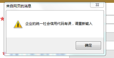 装潢服务开票税率 6% or 9%？（有技群问答 2021年29期）