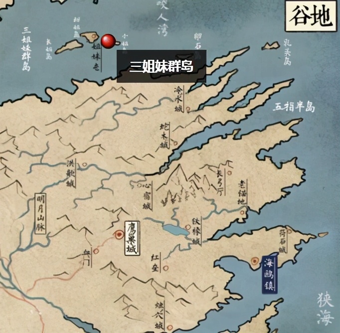 洋葱骑士的漂流上篇：三姐妹群岛和冰火理论夜灯台的由来