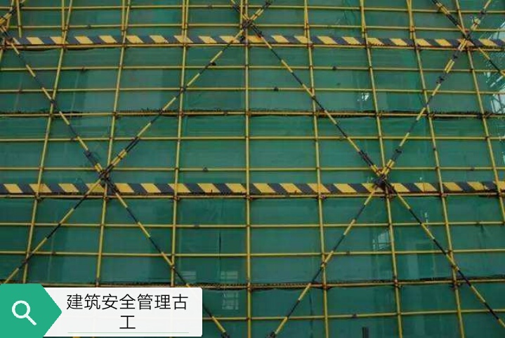 事故四不放过,事故四不放过指的是什么