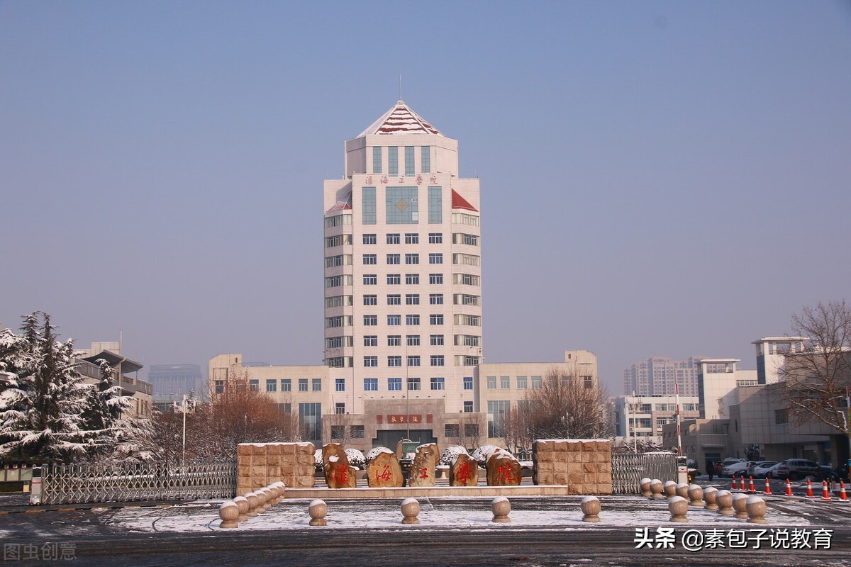 写作能力强有多重要？连高校都成立写作学院，给你三个建议