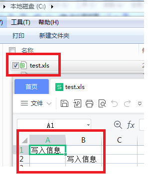 UG NX OPEN二次开发7个函数，C语言，信息窗口，造型程序编程，7例