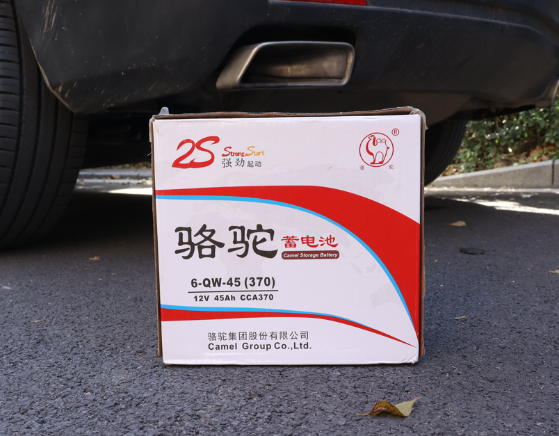 骆驼领衔！汽车电瓶排行榜前十名品牌推荐
