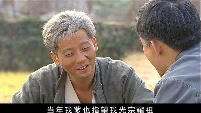 《活着》：从主角苦难的一生中得到的五个人生至理