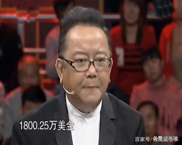 女子132万买个瓶子，专家：那你可捡漏了，曾有一个拍了1800万