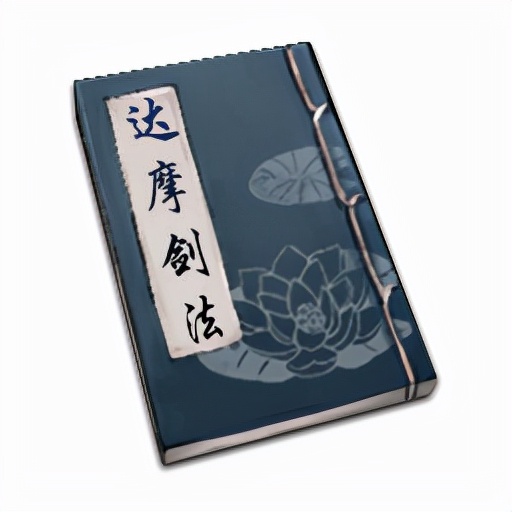 《天命奇御二》武学功法有哪些？剑法+刀法+枪法特点一览