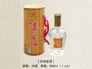 分分钟教你买到好酒！土味鉴酒口诀面前，所有劣酒都是渣！