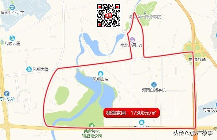 海口11所重点小学划片学区在售楼盘超全汇总，房价14000元/㎡起