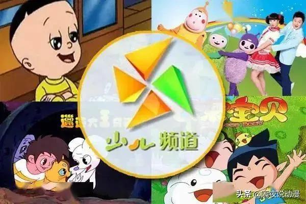 曾经承包无数90后童年的“星空卫视”,为何突然消失不见了?