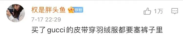 闺蜜打车打到了货拉拉？哈哈哈把爷骚掉的头安回去