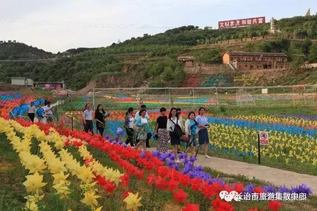 振兴小镇景区介绍图片