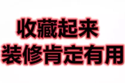 拖把池丑又占地，为什么很多人还坚持要装？看完这我才恍然大悟