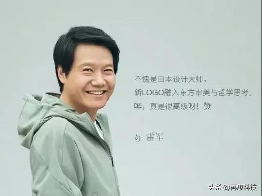 小米的饥饿营销到草船借箭，此乃营销奇才