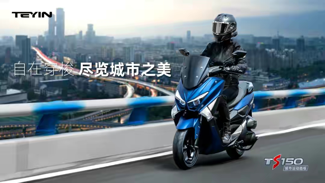 9月份上市的新车型盘点，既有国际知名车型，也有国产小众摩托