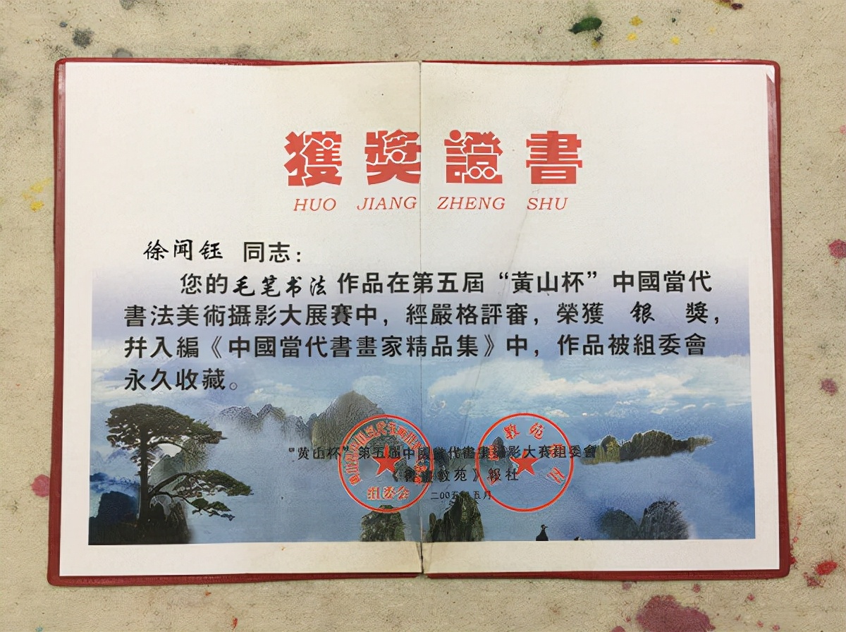 塤־ɶ黭Ʒ
