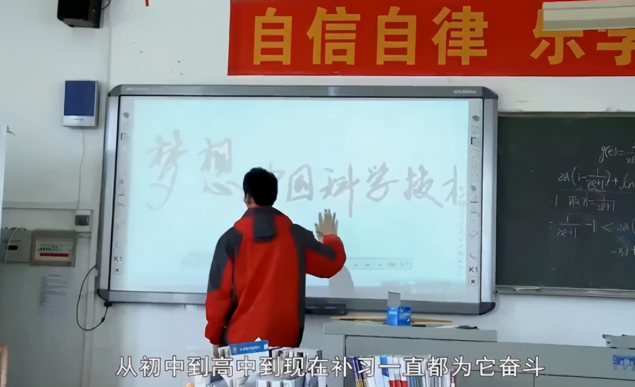 唐尚珺第13次参加高考，曾被政法大学录取，今年能如愿上中科大？