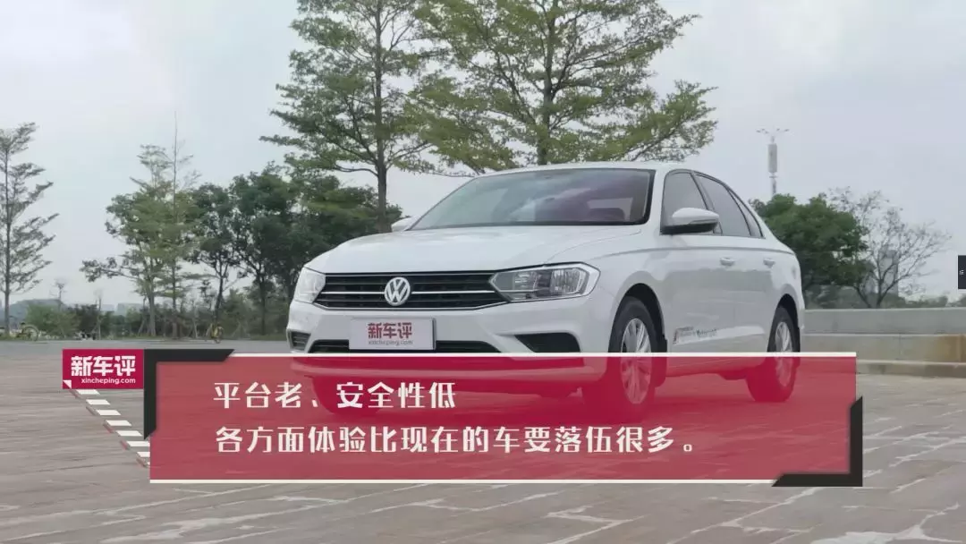 10万级别，宝来/朗逸/英朗/新福睿斯，选谁最具性价比？