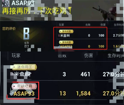 何超欣考上清华研究生，王文也晒恋爱高甜，映射出名媛们的小时代