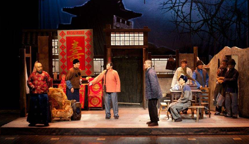 鸟儿啁啾，“啁啾”两个字怎么读，什么意思？