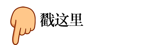 教你如何利用好牧草，收割技術(shù)，想要高產(chǎn)，必須要注意以下幾點(diǎn)