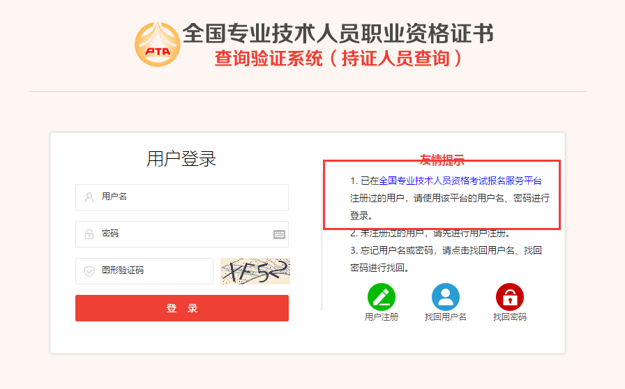 不用再等啦！今天初级会计证书就到手！2019初级考生全体沸腾啦
