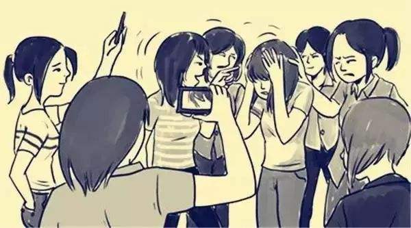 你我都曾经历过的校园欺凌1