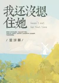 10本高甜言情宠文，虐狗撒糖小说，冬至、君子有九思、龙阙巨好看
