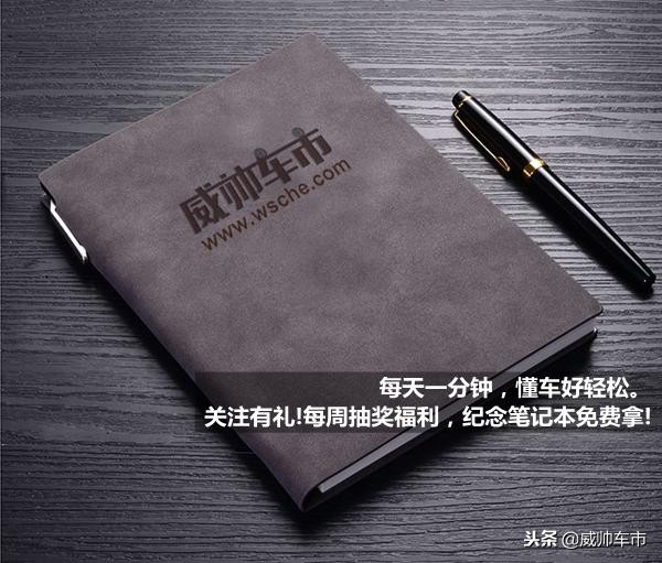 借来大众车倒档挂不进？手把手教你正确挂倒挡操作方法